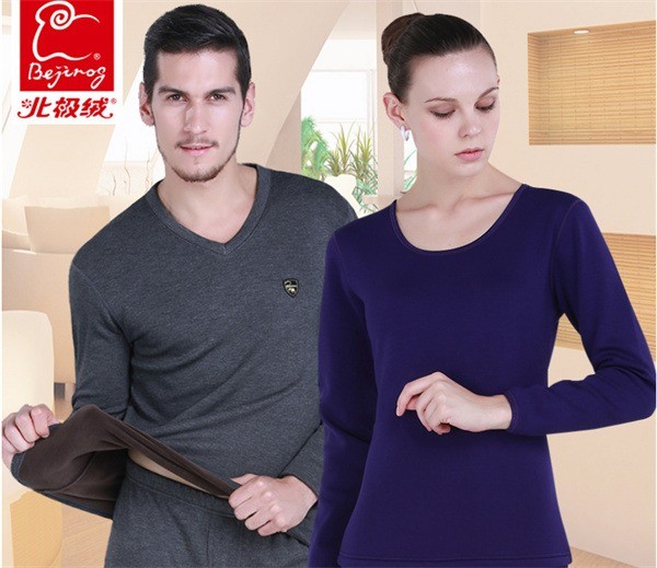 北极绒家居内衣